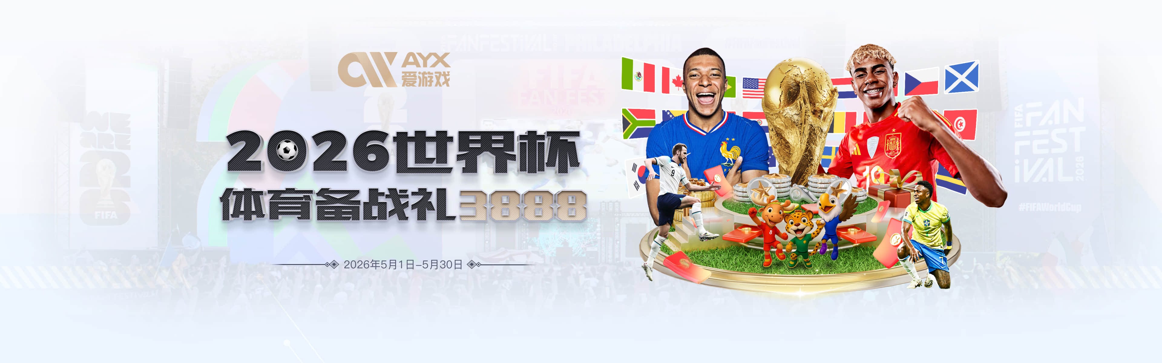 泪目！12年雷霆主帅经典训话：赛后去握手祝贺 认可对手的成就